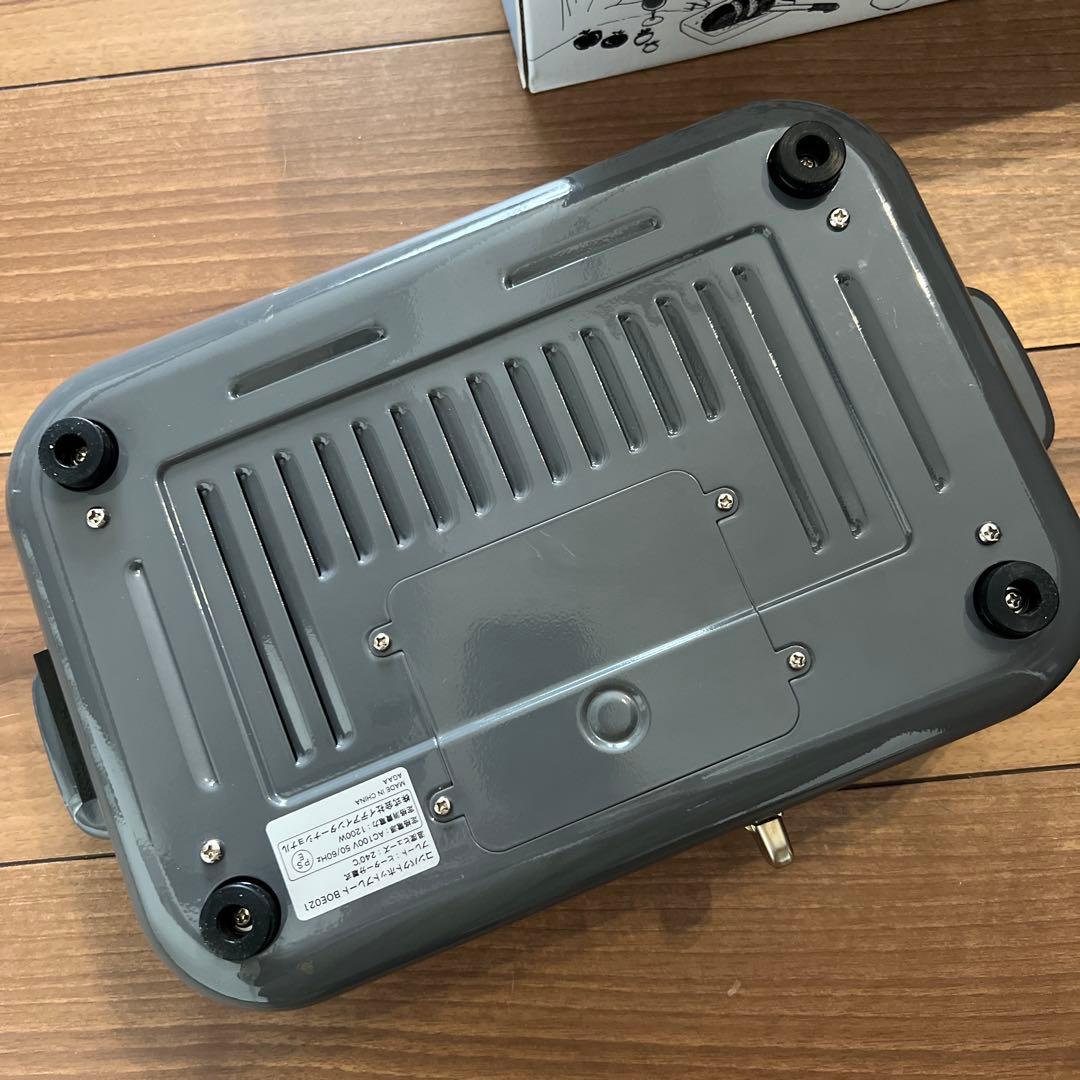 BRUNO ホットプレートセット