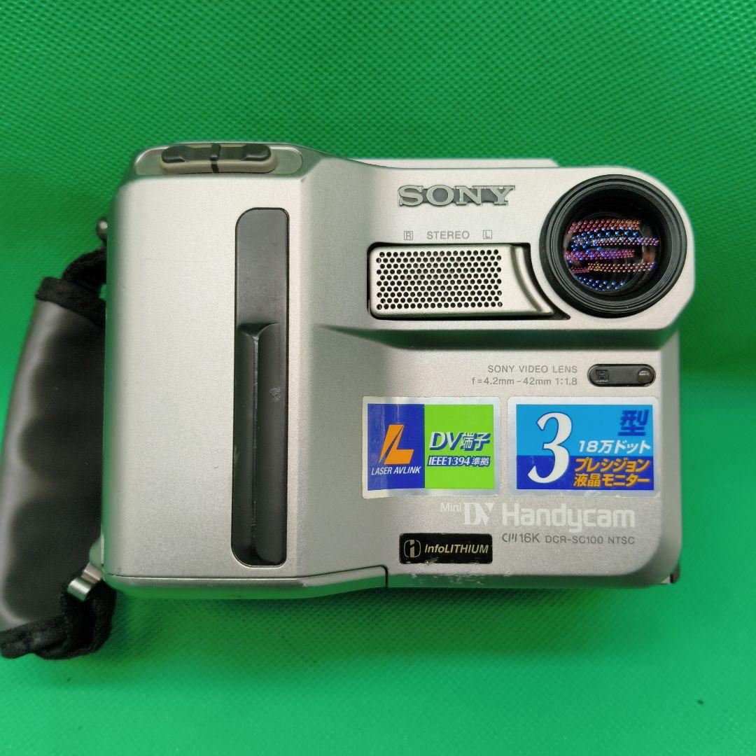 【動作確認済】SONY ソニー DCR-SC100