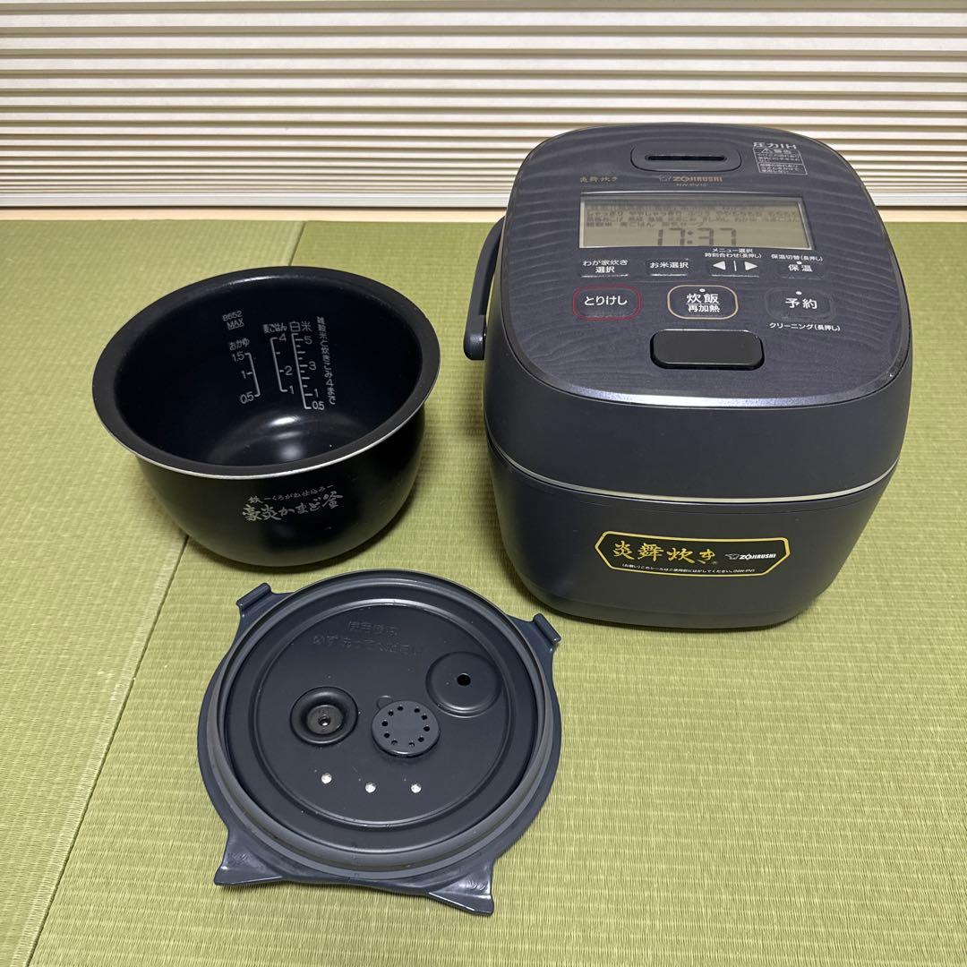 人*の様 炊飯器 象印　炎舞炊き　NW-PV10　 23年製