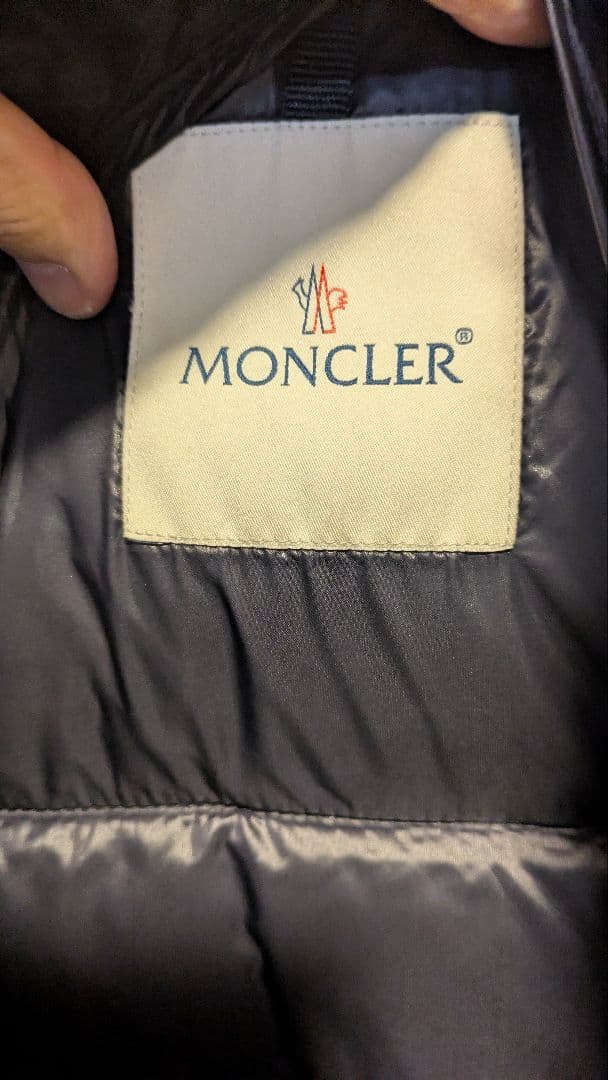 ✨モンクレールネイビーダウンコート✨大人オシャレ‼️