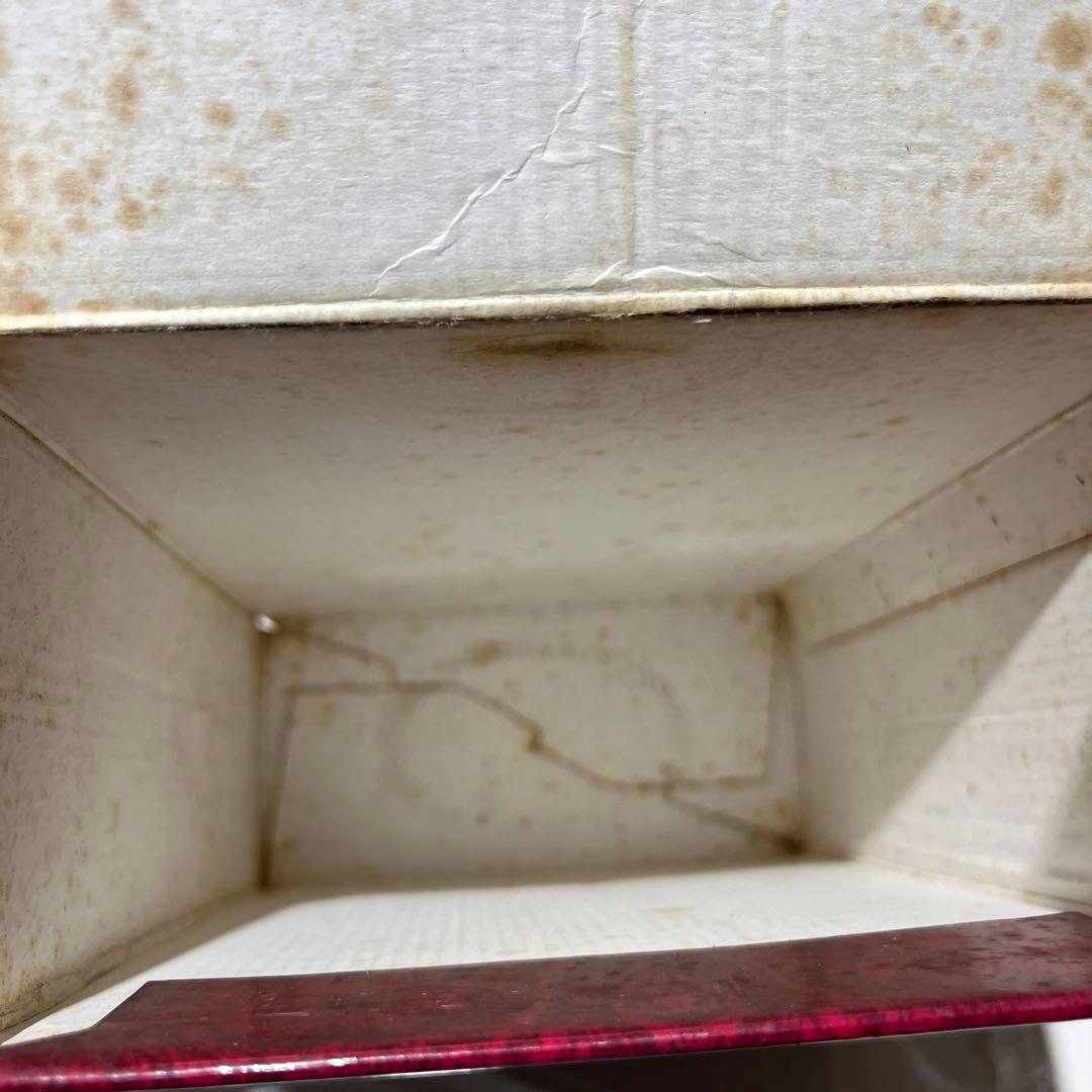 レミーマルタン　XO SPECIAL