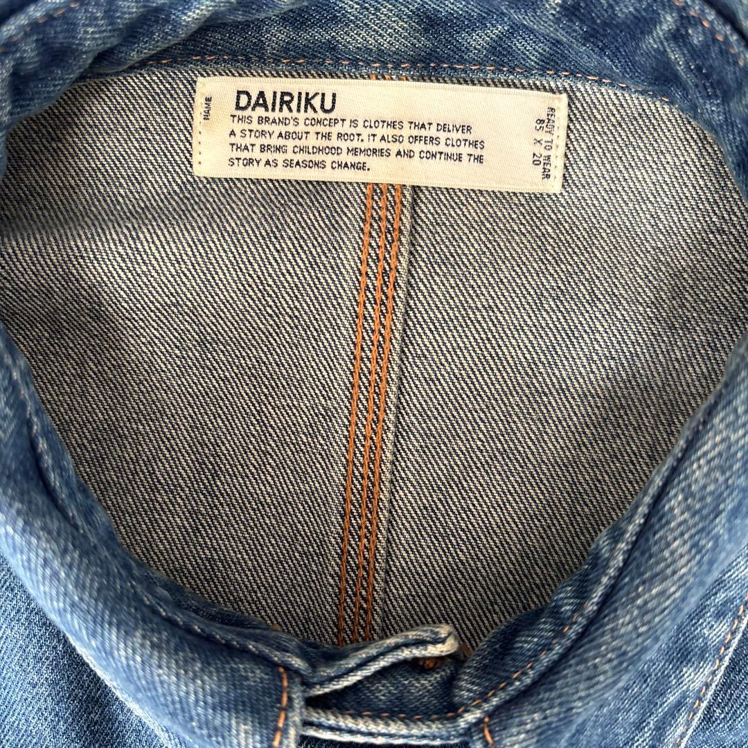 DAIRIKU WASH N WEAR カバーオール denim jacket
