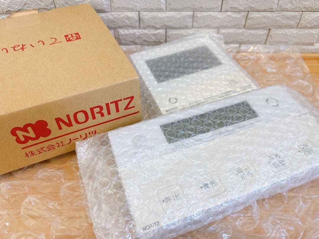 RC-G001M/SE【液晶不具合対策品】保証返品可能※取付説明書付き