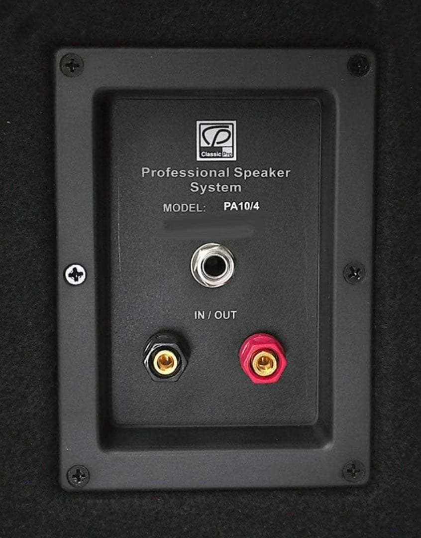 Classic Pro パッシブスピーカー 2個セット