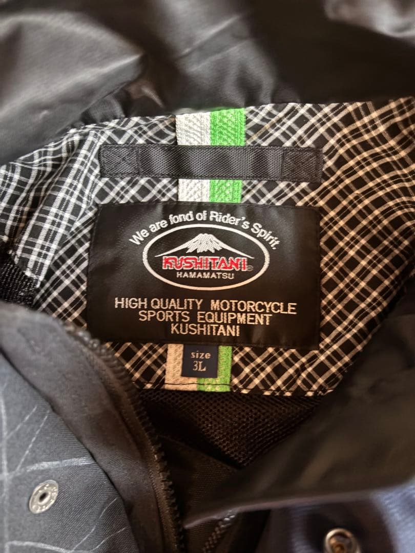 クシタニ　アロフトジャケット