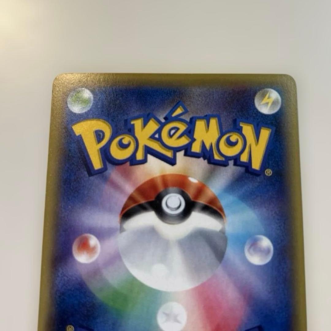 ポケモンカード　ハッサムEX SR 086/080