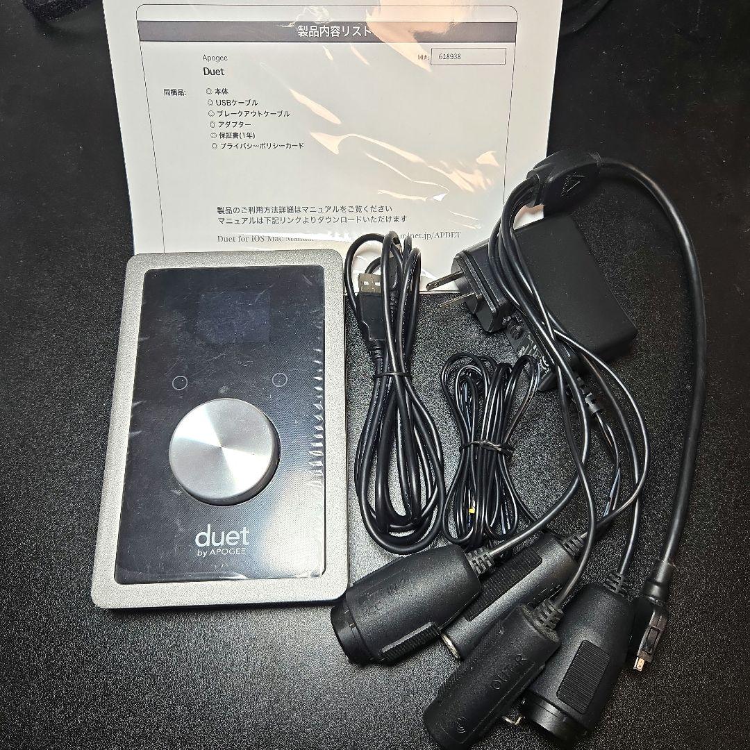 DTM・DAW APOGEE duet for iOS and Mac