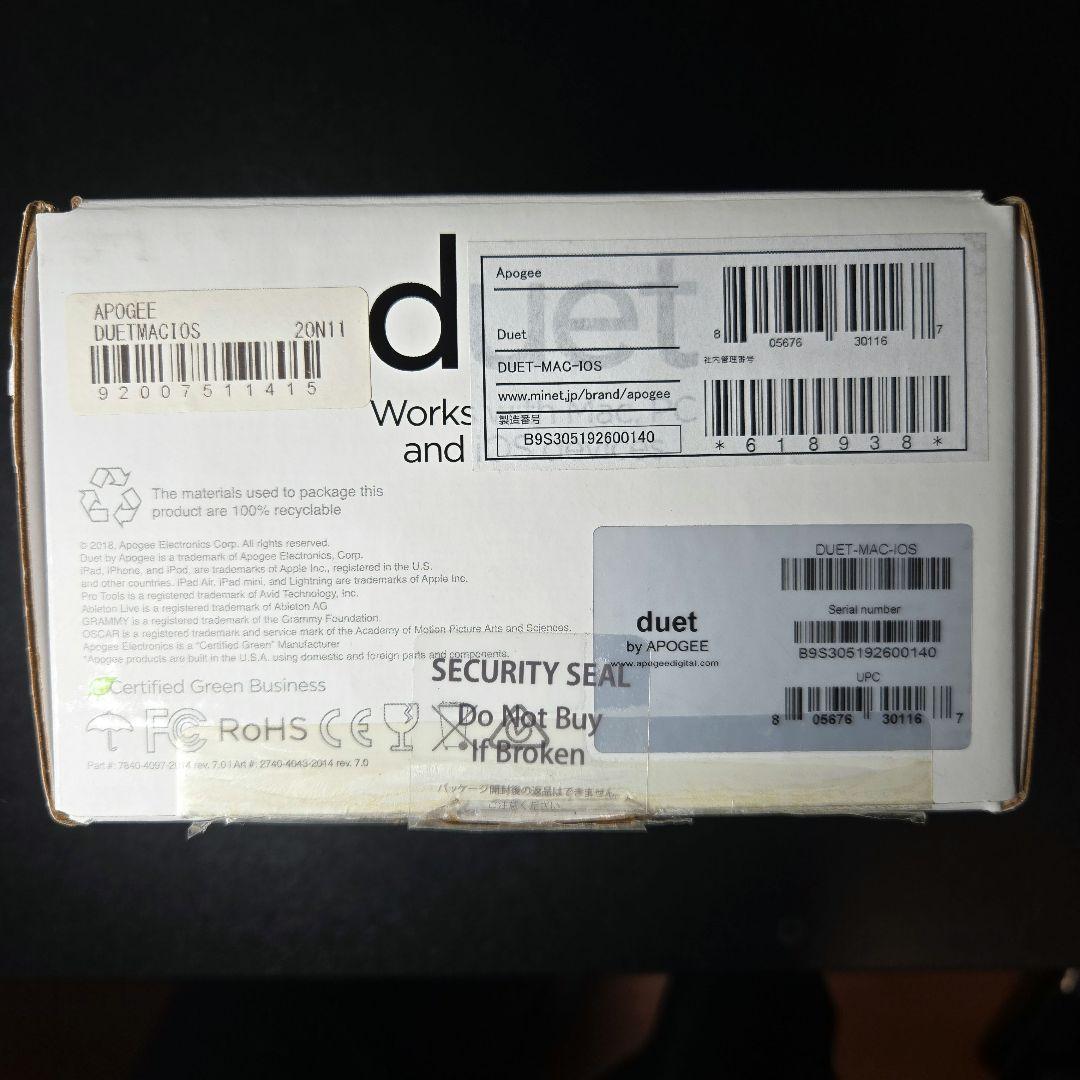 DTM・DAW APOGEE duet for iOS and Mac