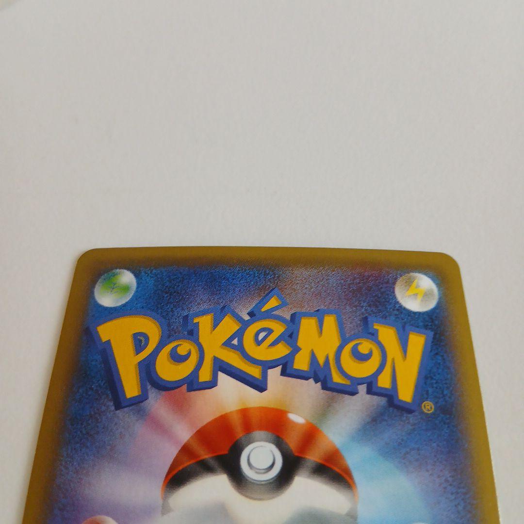 k*k様 レックウザEX：ポケモンセンター PROMO XYシリーズプロモーショ