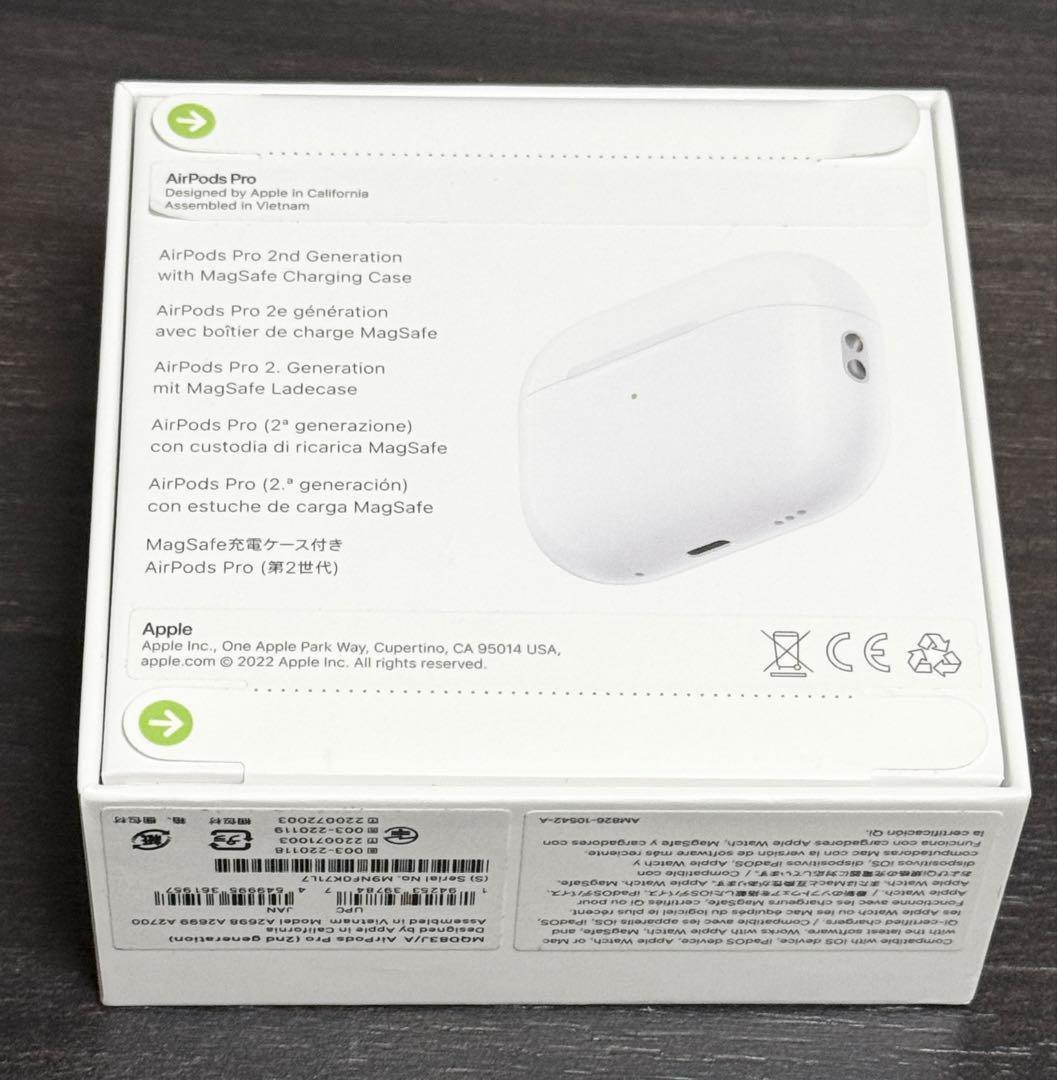 新品未開封 AirPods Pro 第2世代 MQD83J/A