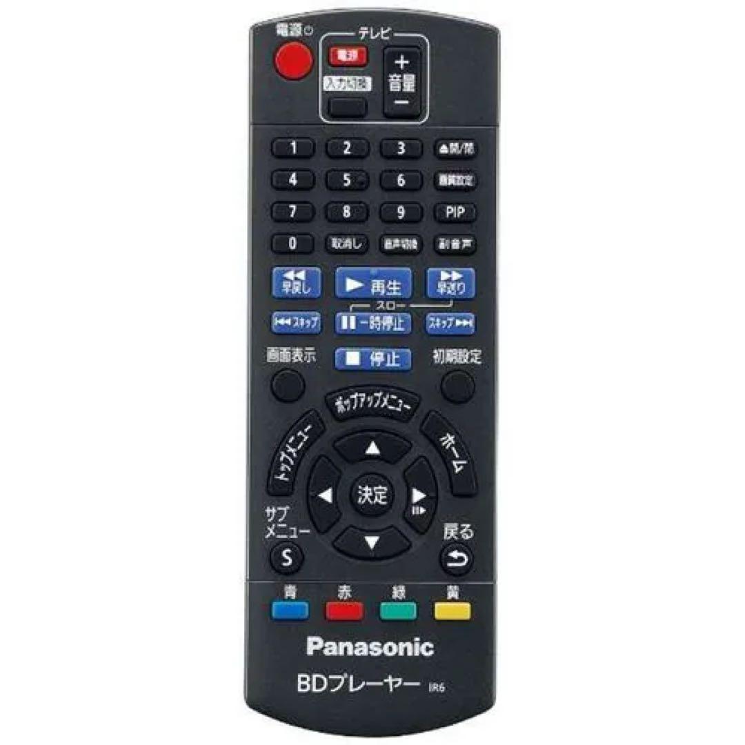 【新品未使用】【HDMIケーブル】Panasonicブルーレイディスクレコーダー