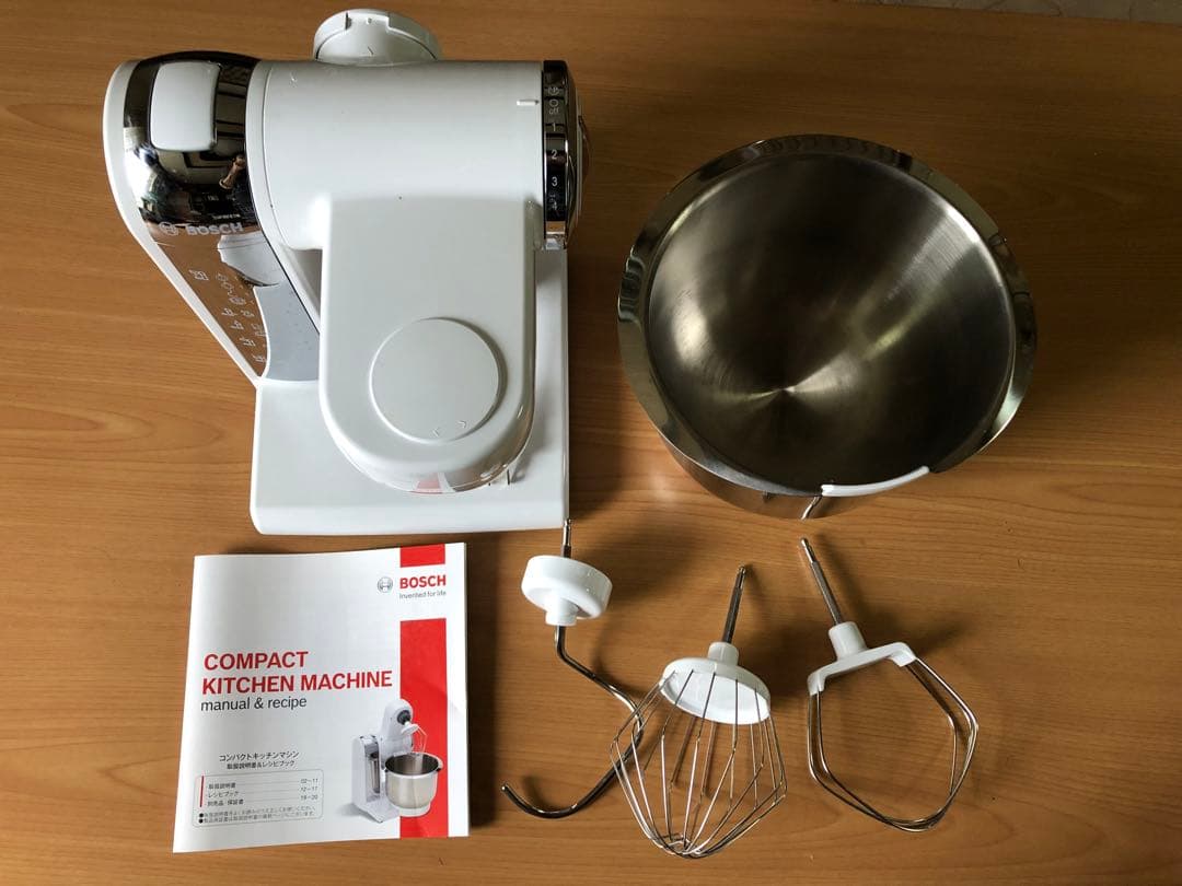 美品！BOSCH ボッシュ　コンパクトキッチンマシーンMUM 4415JP