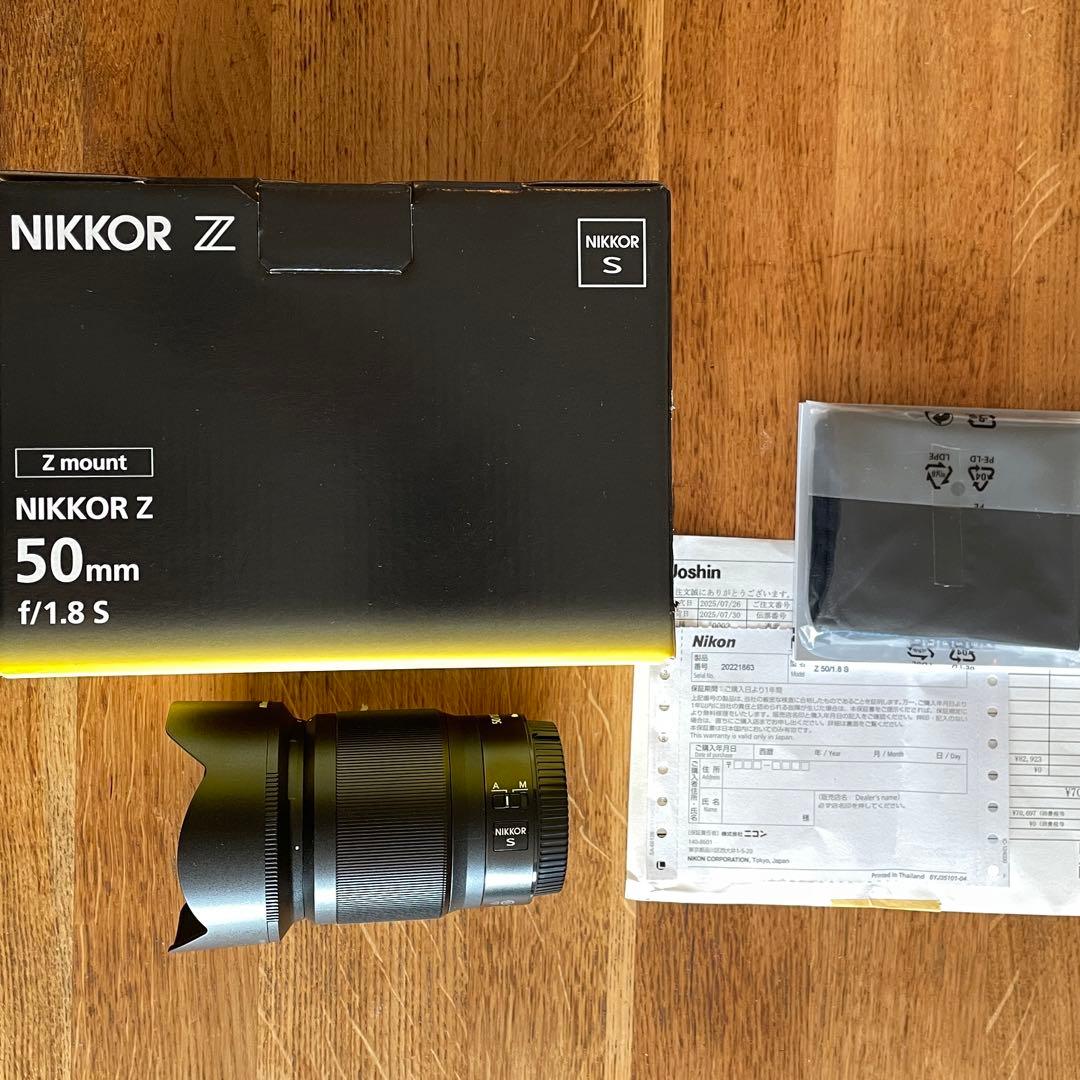 新品同用品　ニコン NIKKOR Z 50mm f/ 1.8 S 　購入1ヶ月