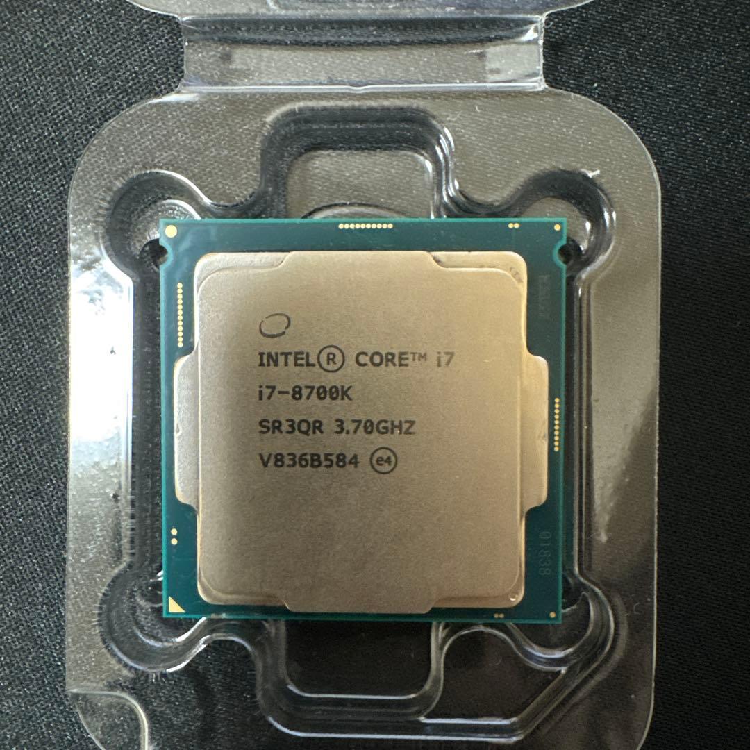 CPU intel Core i7 8700k