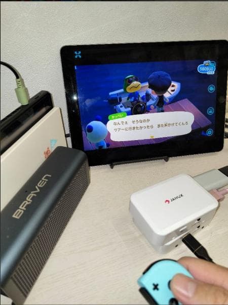 古いiPadをSwitchモニターに｜TV不要｜HDMIキャプチャー付きセット