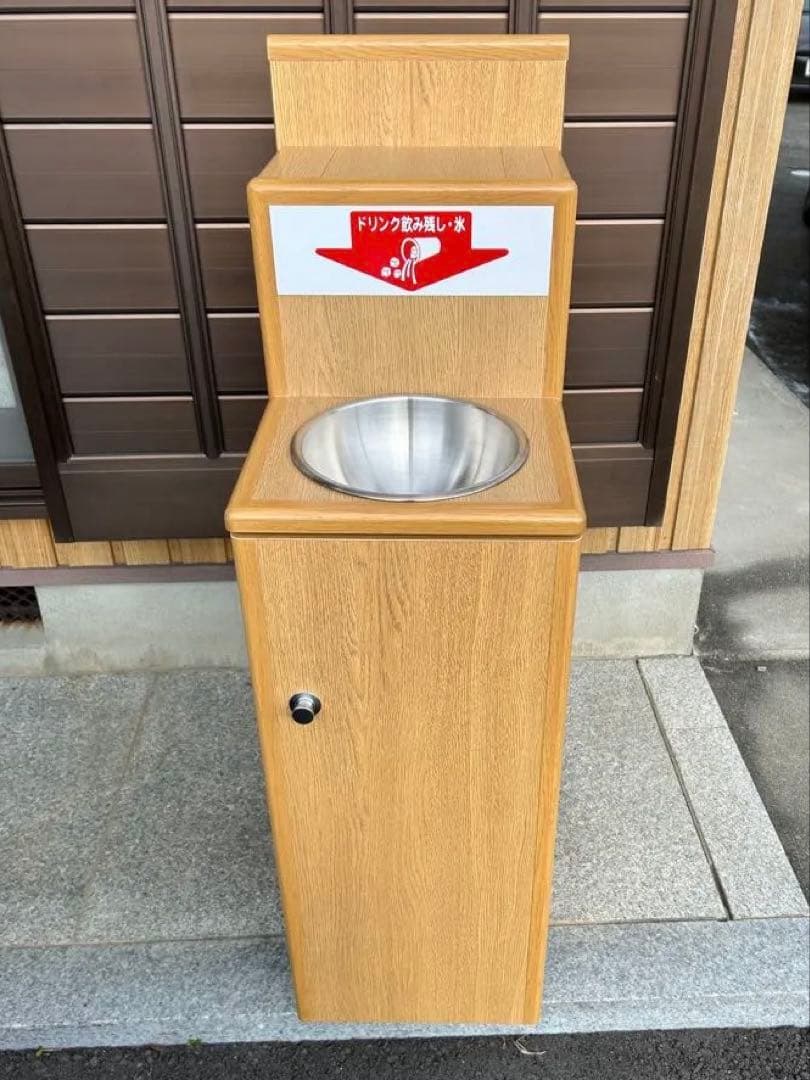 ドリンク飲み残しゴミ箱