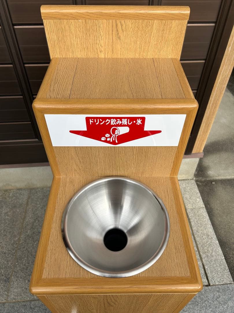 ドリンク飲み残しゴミ箱