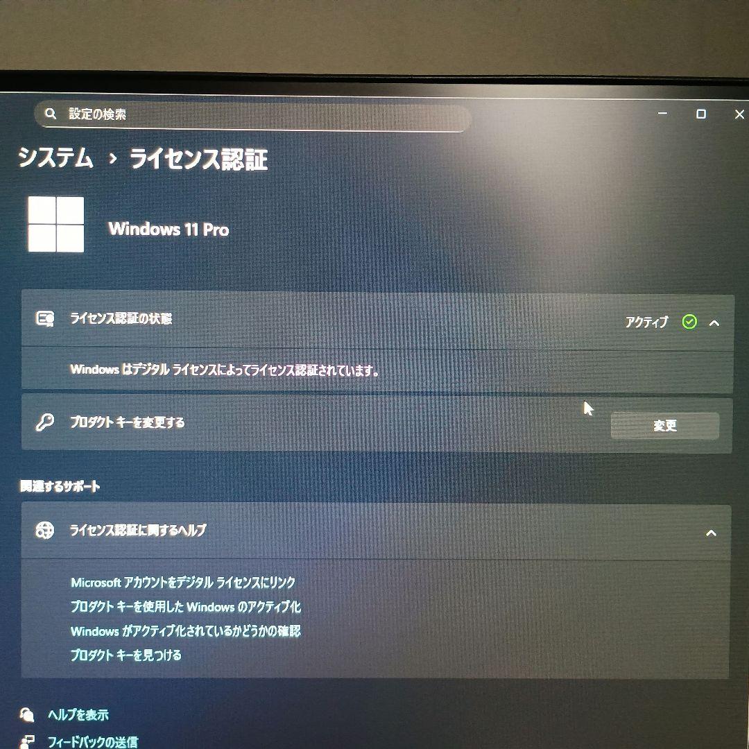 Y*z様 【訳あり】第8世代core i3 メモリ8GB SSD128GB グラ
