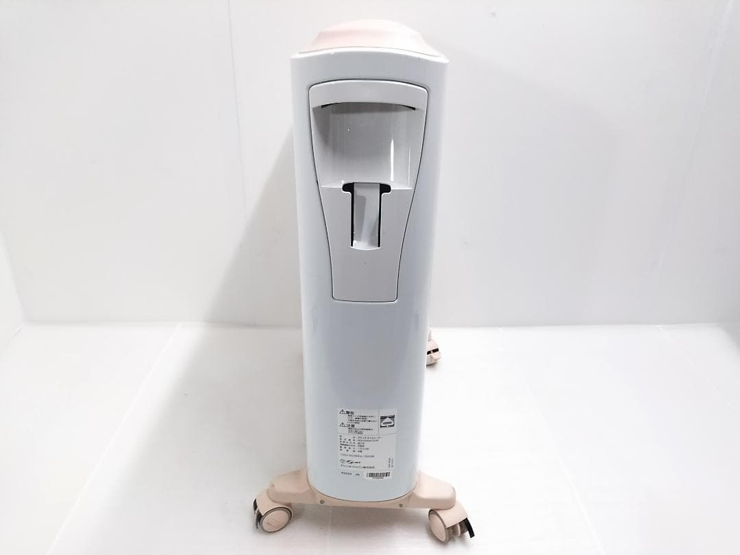 デロンギ オイルヒーター ベルカルド RHJ75V0915-PK 10-13畳★