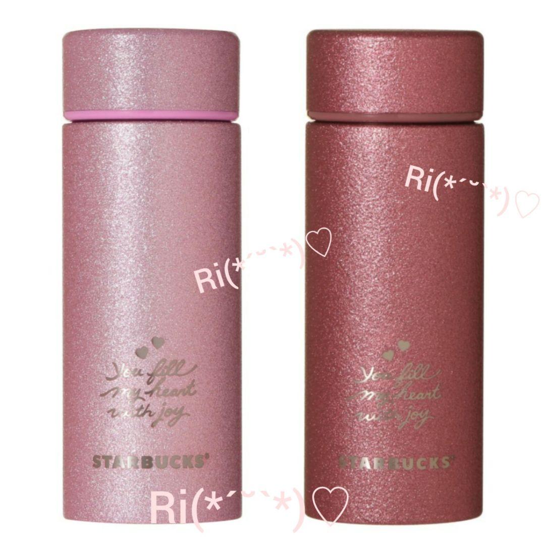 スタバ　バレンタイン 2026 ステンレスボトル　グリッター レッド　ピンク