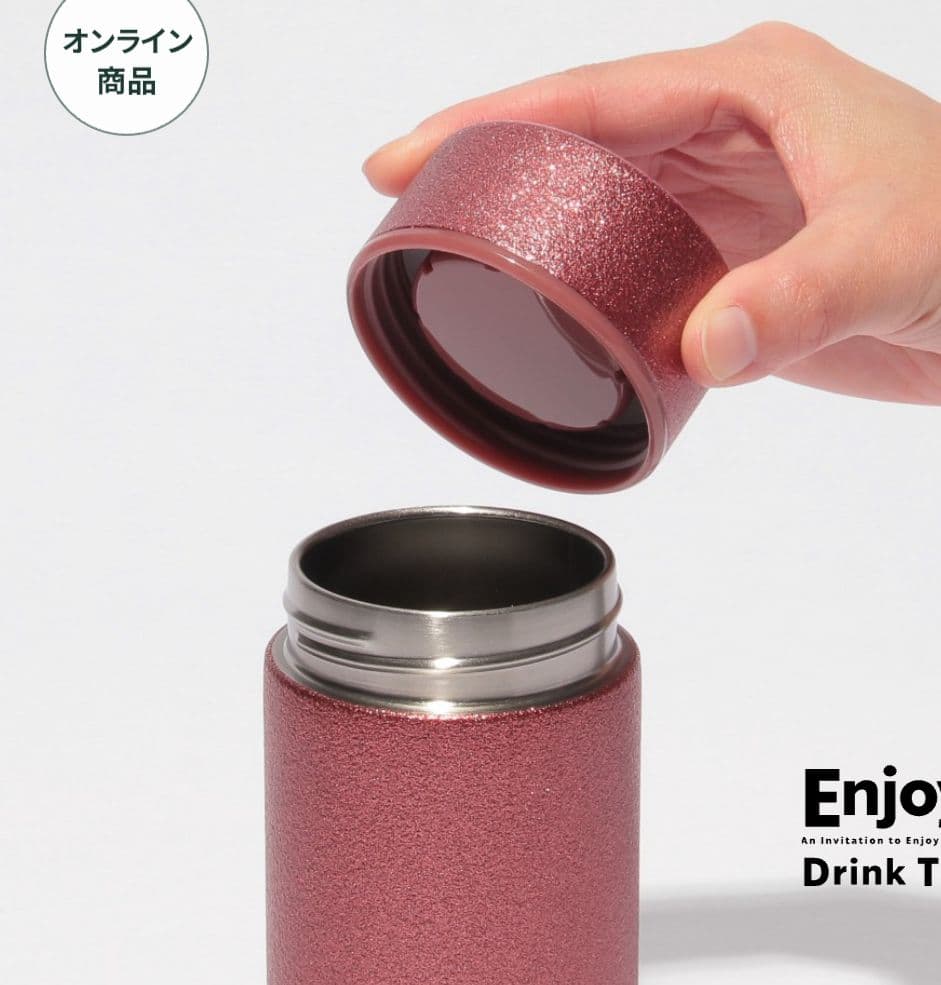 スタバ　バレンタイン 2026 ステンレスボトル　グリッター レッド　ピンク