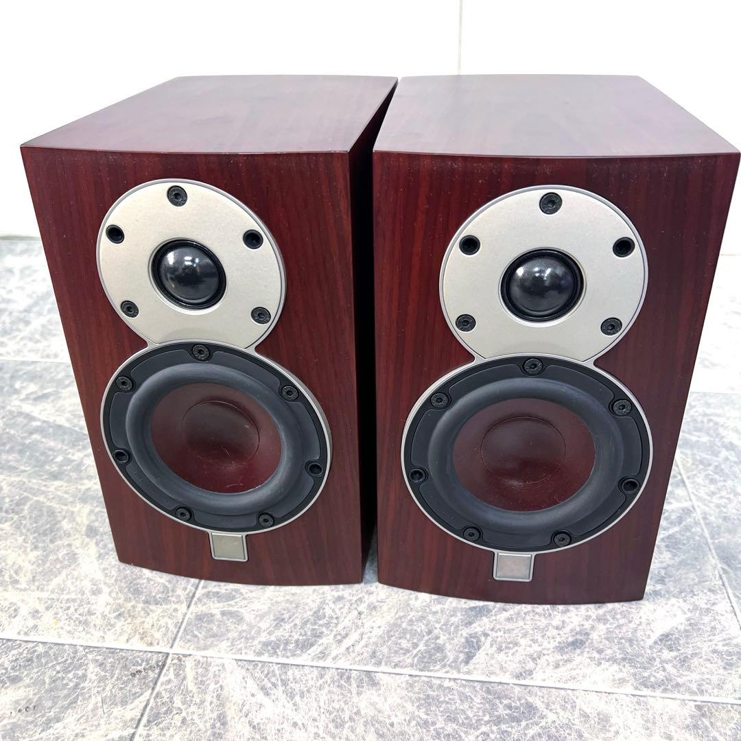 DALI MENUET MR メヌエット ロッソ