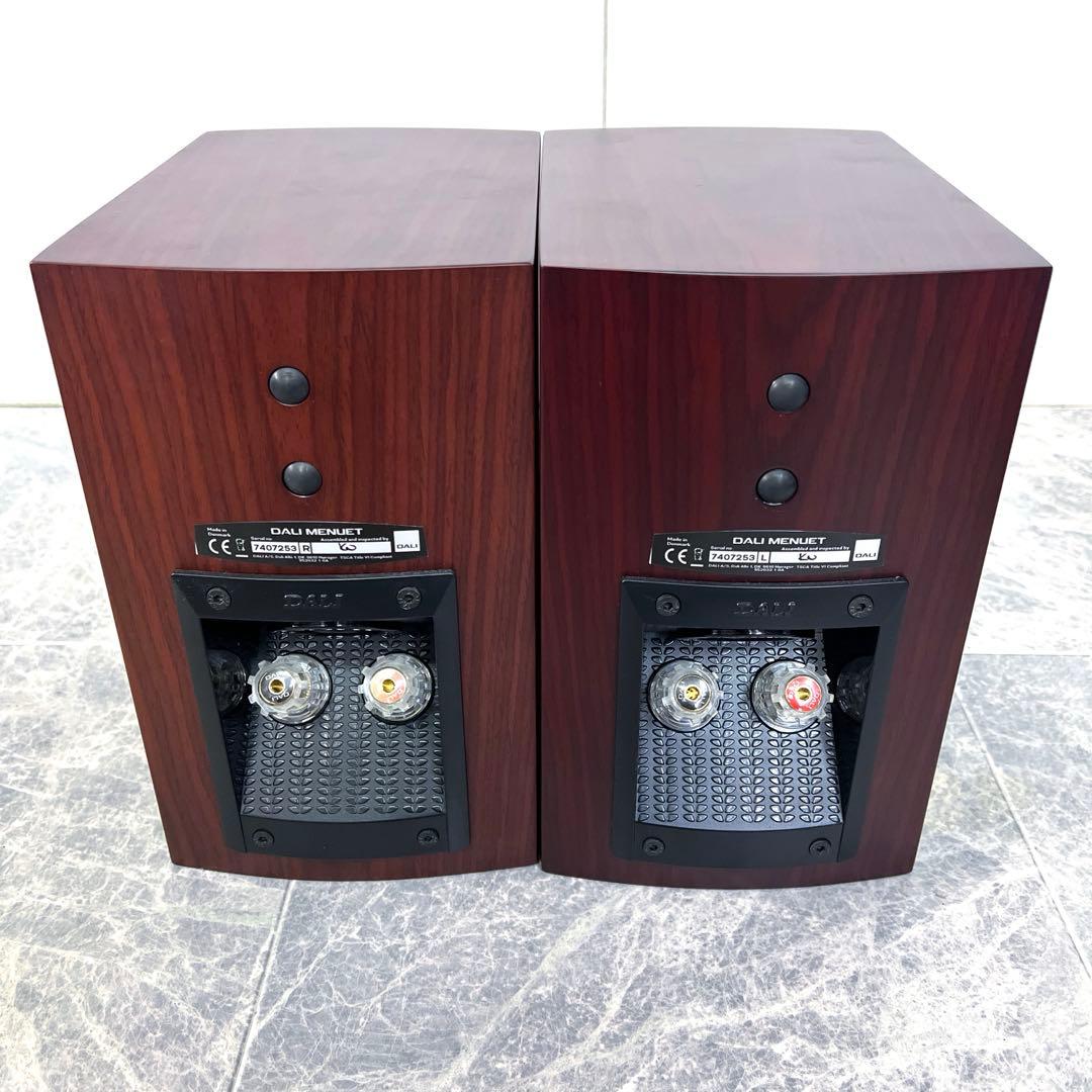 DALI MENUET MR メヌエット ロッソ