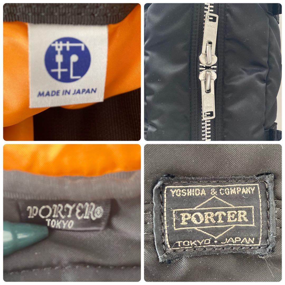 美品 完売品 ポーター タンカー ダッフルバッグ L ブラック ナイロン