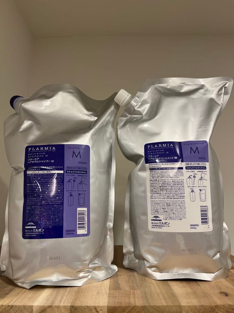 ミルボン プラーミア ヘアセラムシャンプーM＆トリートメントMセット2500m