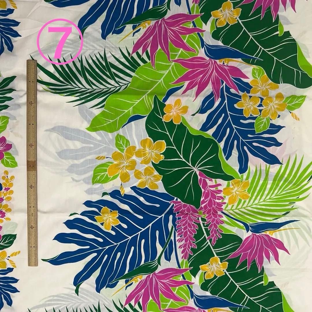 にゃー様　ハワイアンバッグ　イプケース　巾着