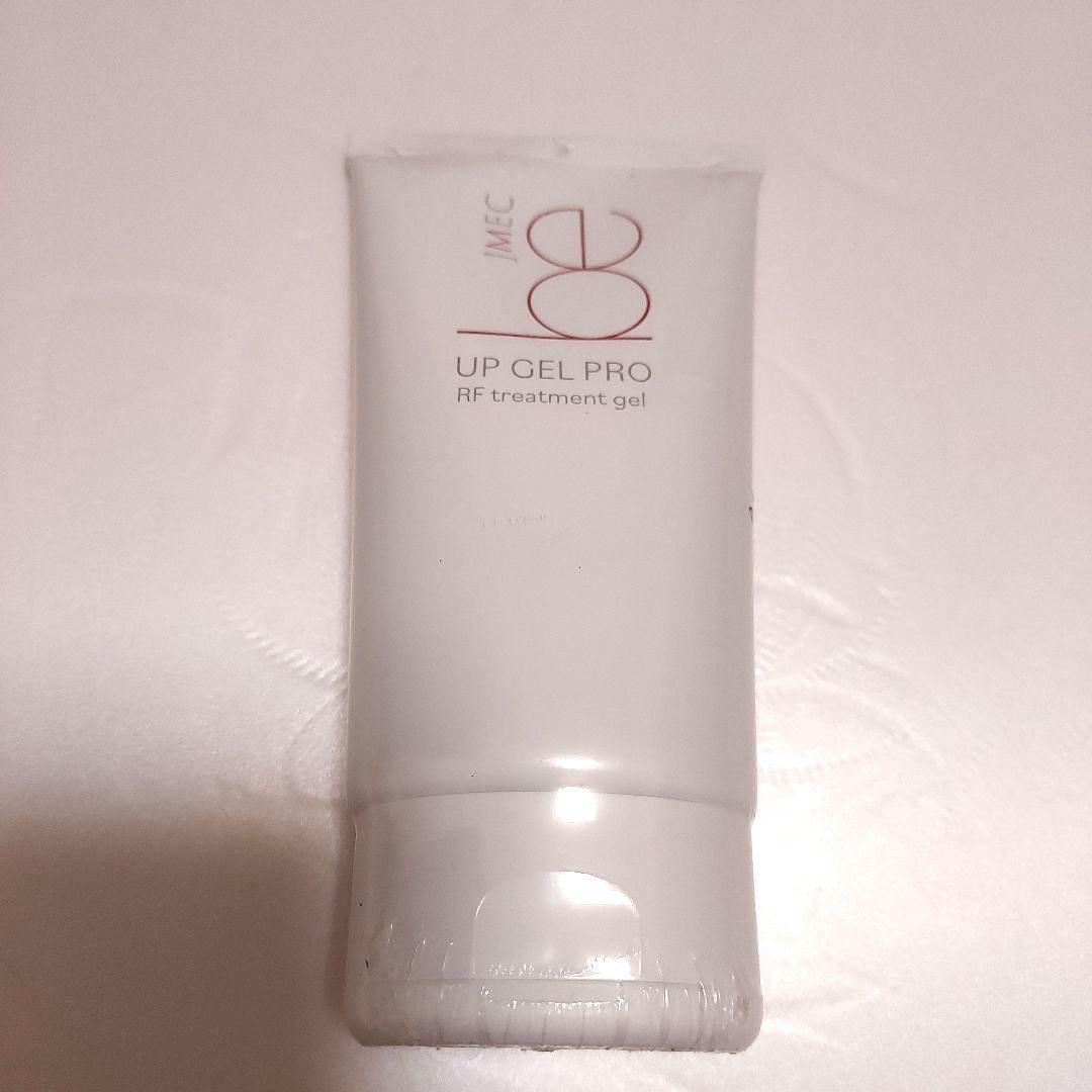 QUATRE LIFT RF Treatment 美顔器