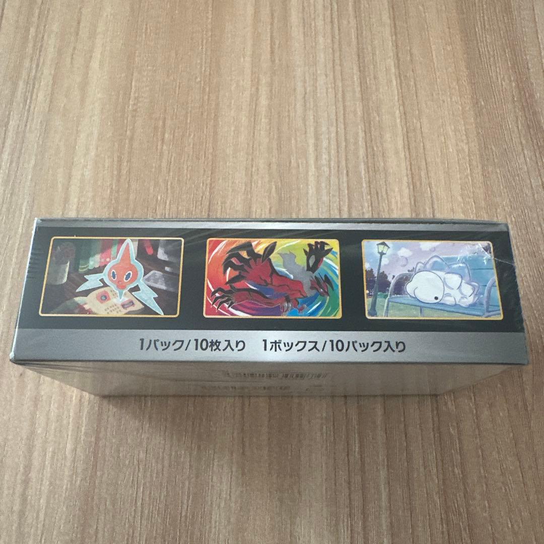 ポケモンカード シャイニースターV 未開封 1BOX シュリンク付き