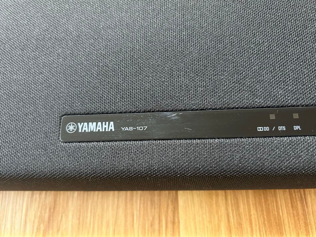 YAMAHA サウンドバー ブラック