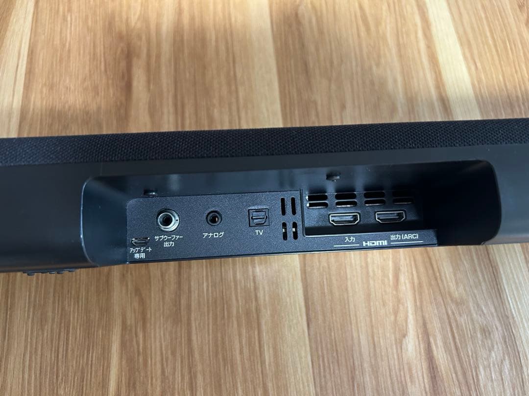 YAMAHA サウンドバー ブラック