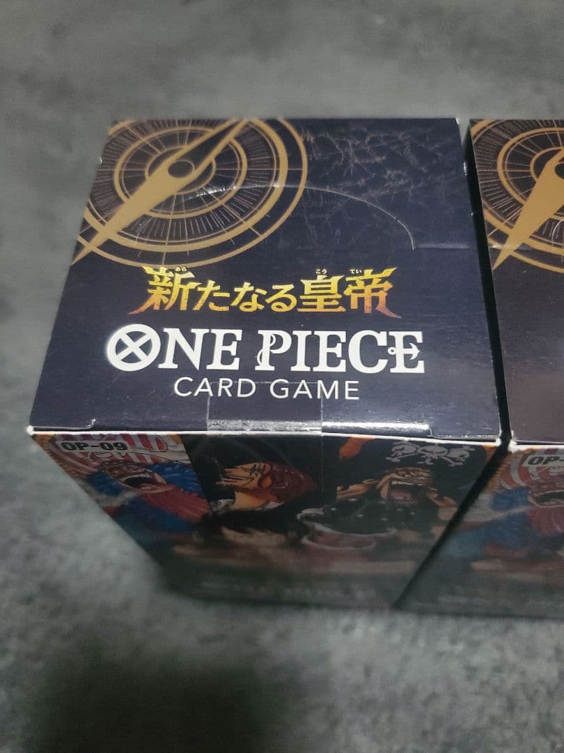 【未開封テープ付き】ブースターパック 新たなる皇帝【OP-09】3BOX