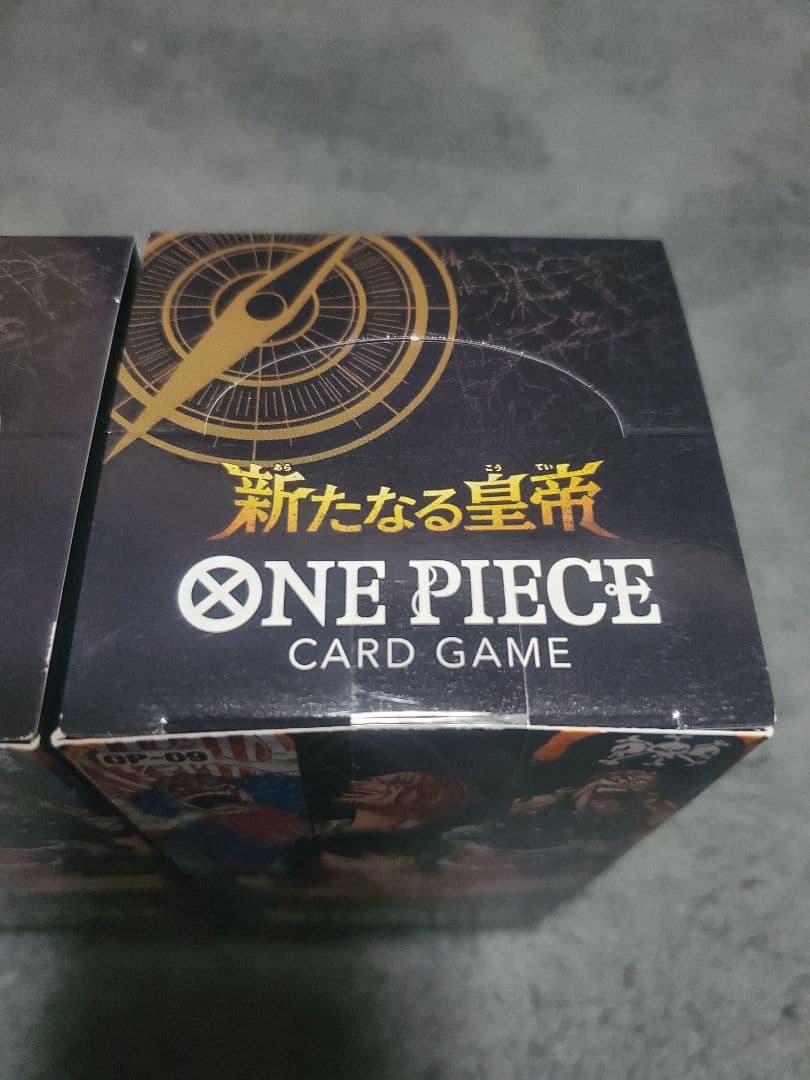 【未開封テープ付き】ブースターパック 新たなる皇帝【OP-09】3BOX