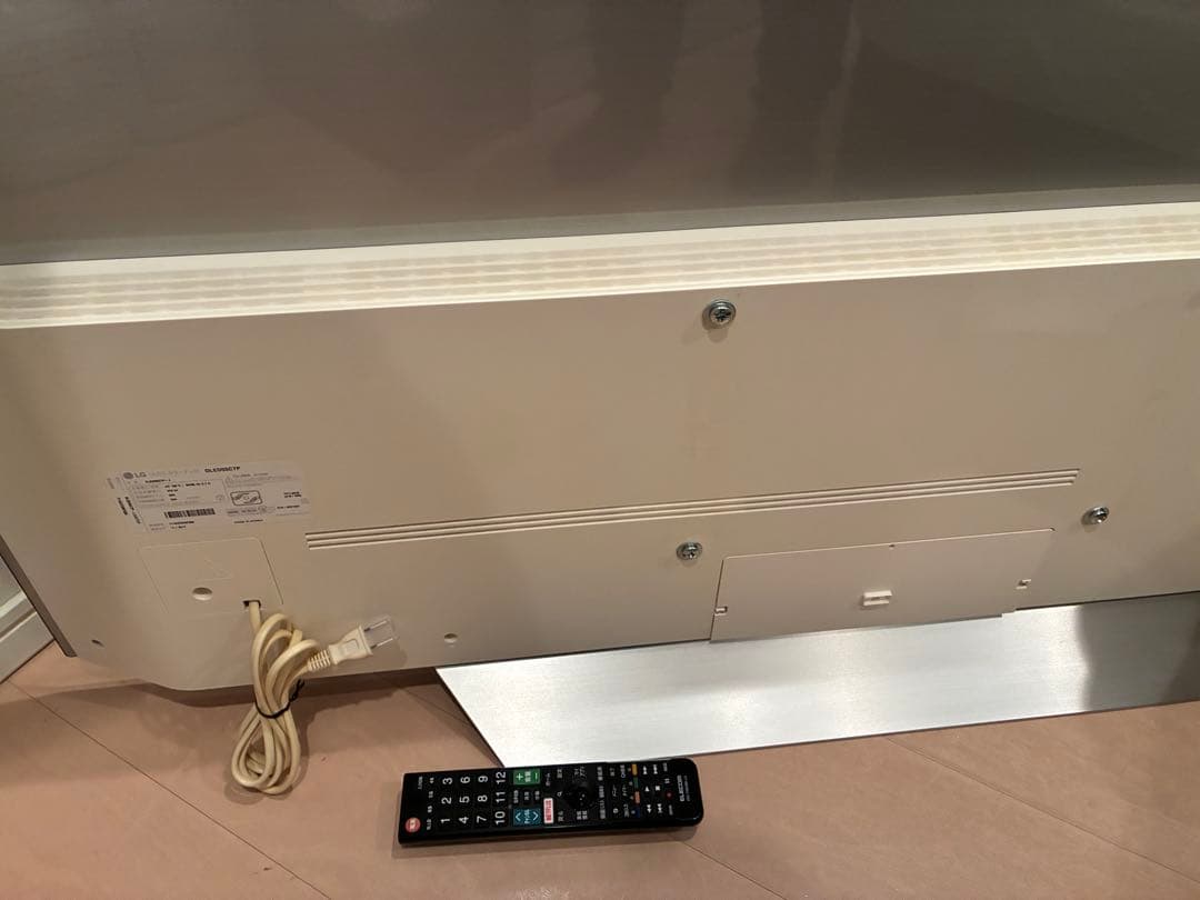 【クレヨン様限定】有機EL 55型 OLEDシリーズ OLED55C7P-J