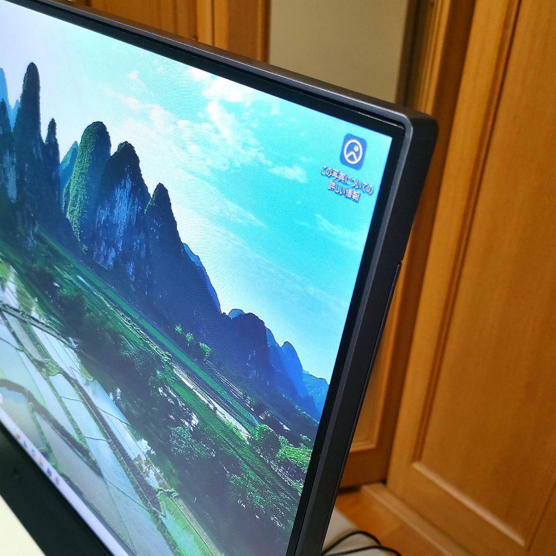 Lenovo 液晶一体型PC Win11／Office2024／高速M.2SSD