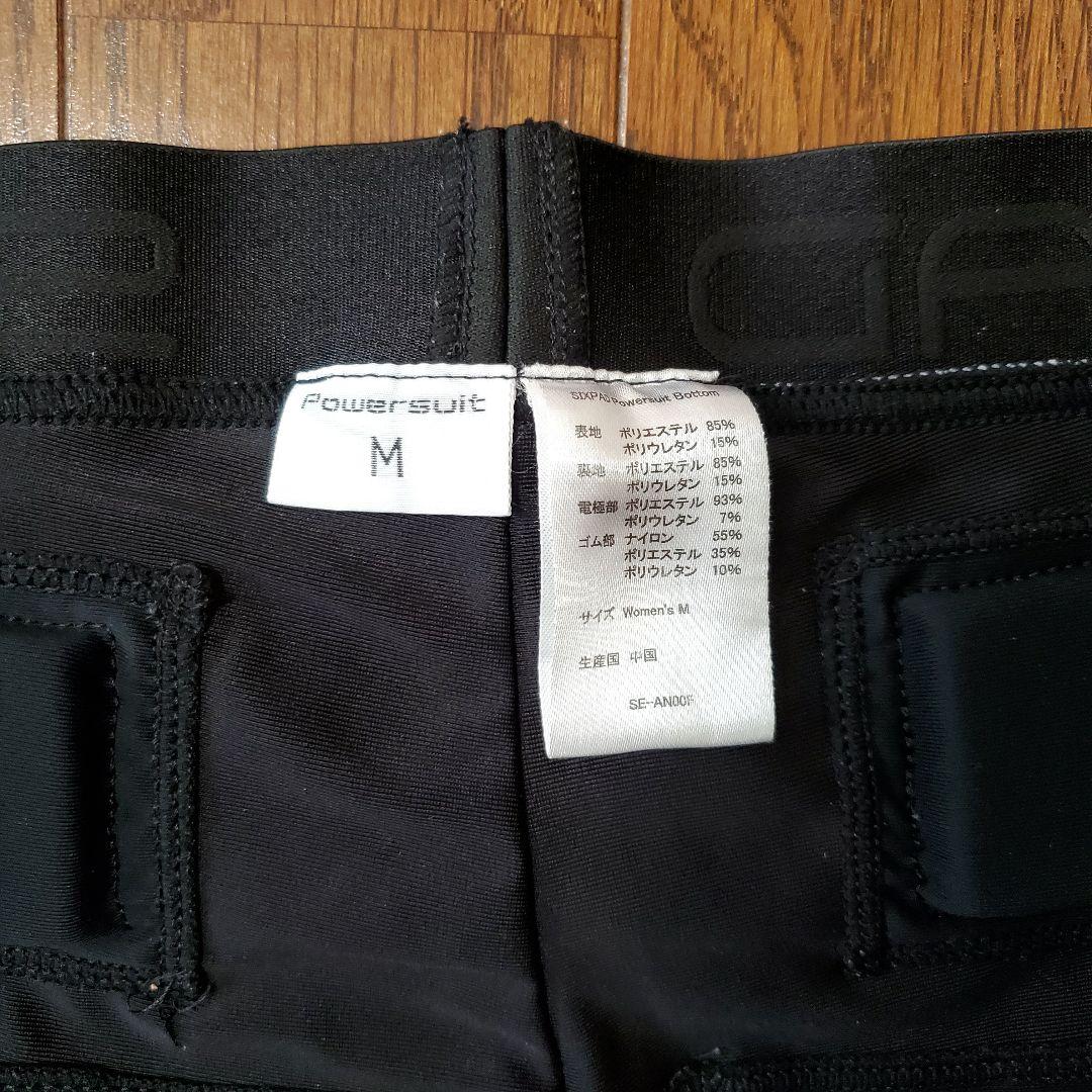 SIXPAD パワースーツ上下セット トップS／ボトムM Women's