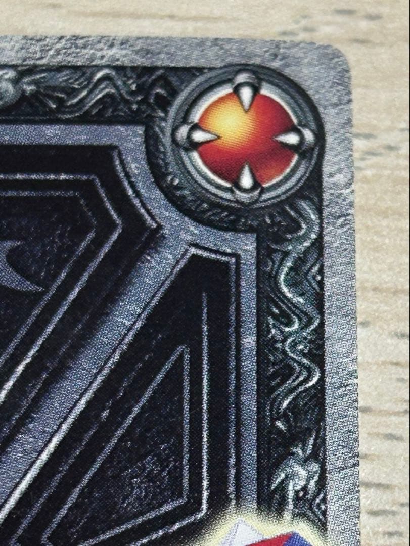 ドラゴンクエストモンスターバトルロード　ぱふぱふ《刻印なし》