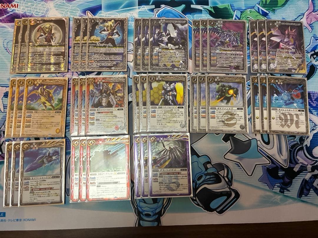 バトルスピリッツ 月光のバローネ 3コン