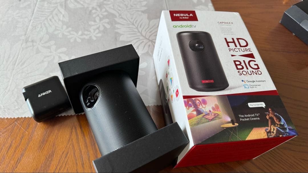 NEBULA カプセル2 プロジェクター本体