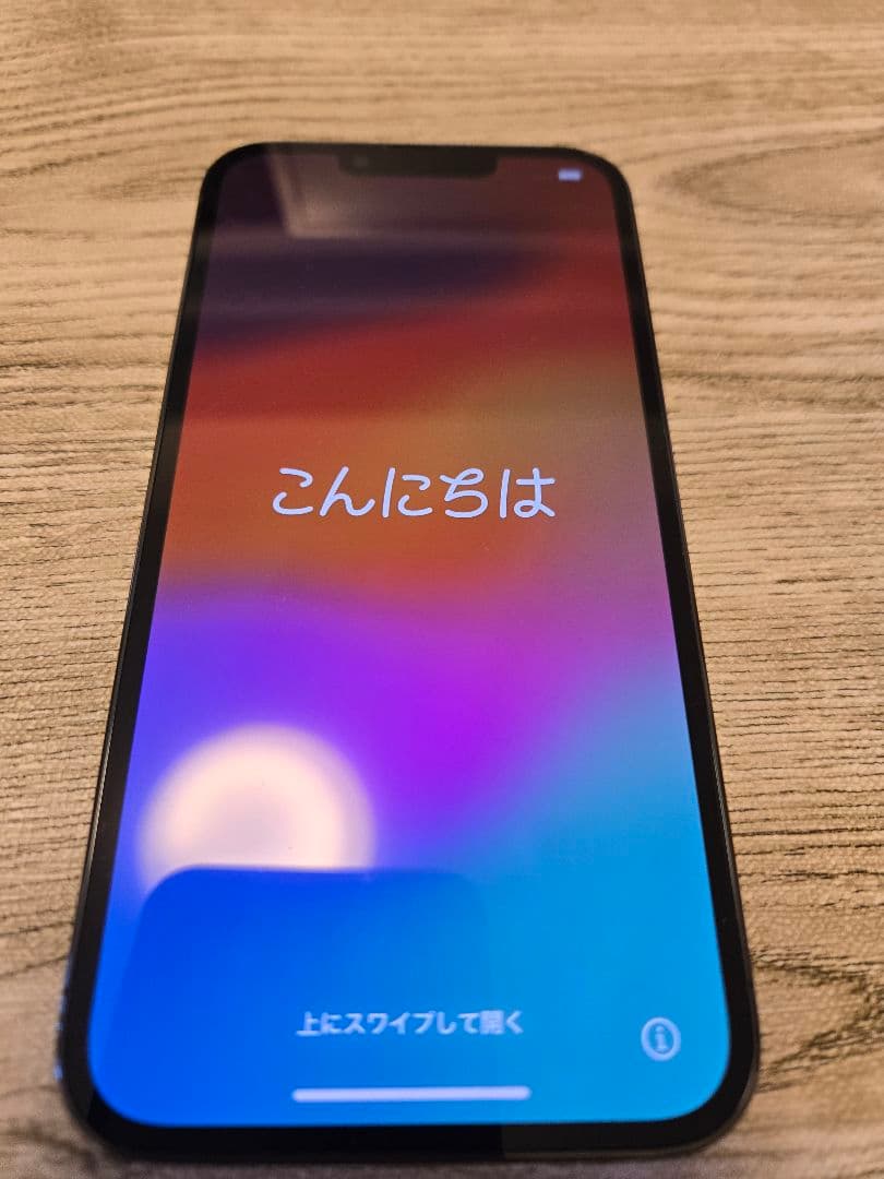 iPhone 13 Pro　128GB　simフリー　アルパイングリーン　本体