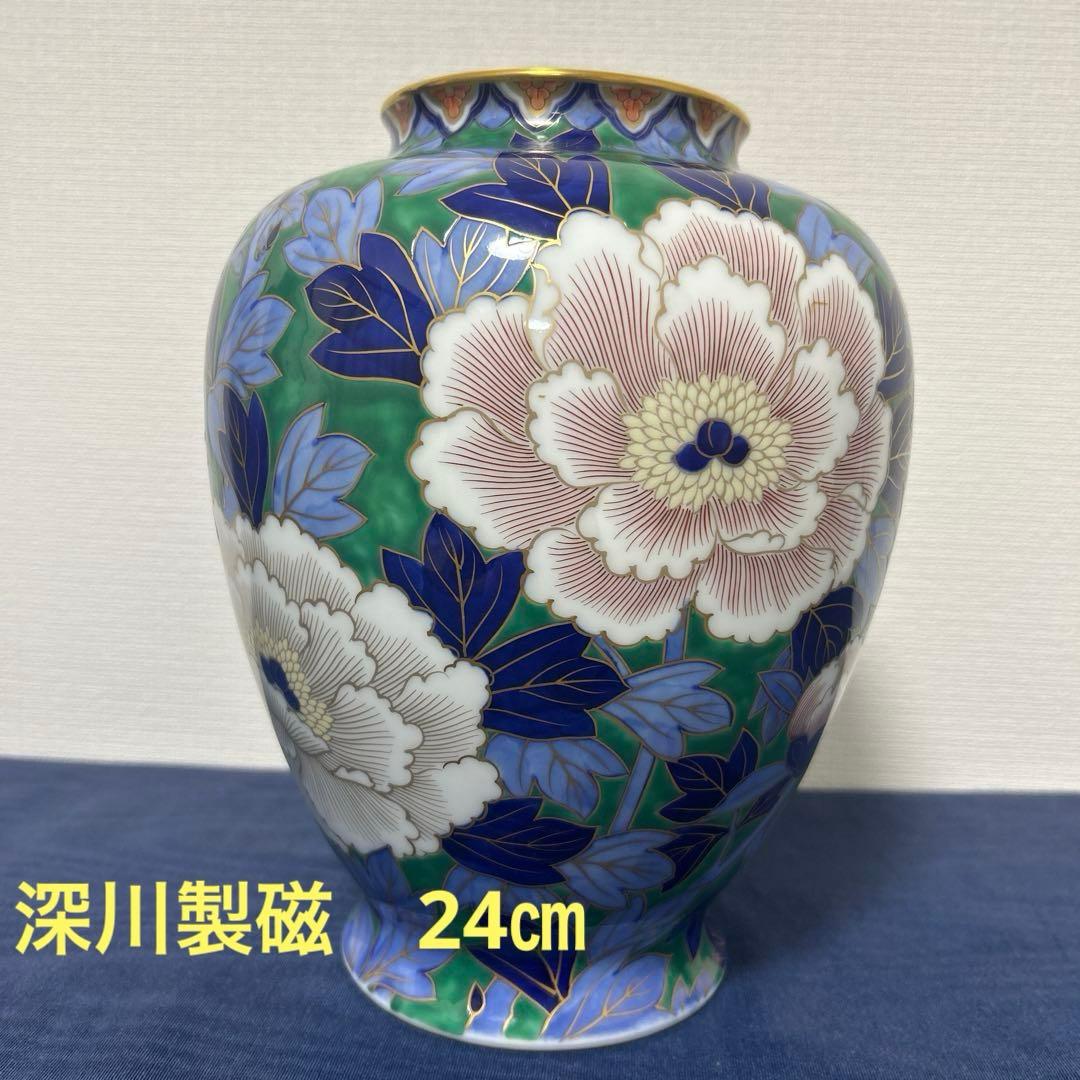 お値下げ　深川製磁　花瓶　有田焼　宮内庁御用達　希少　牡丹　壺　お正月
