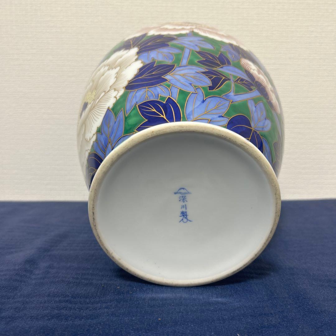 お値下げ　深川製磁　花瓶　有田焼　宮内庁御用達　希少　牡丹　壺　お正月