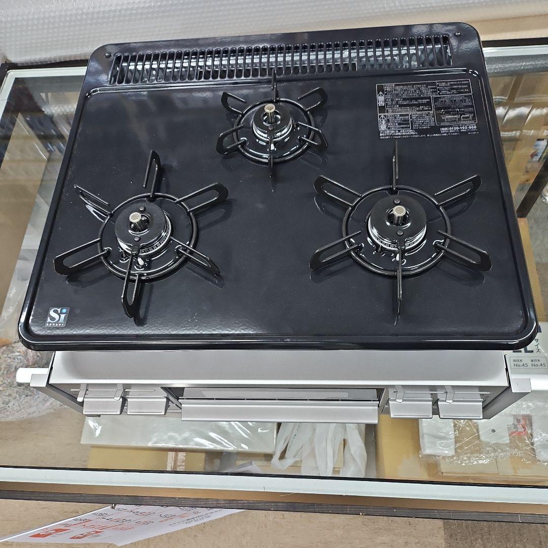 パロマガスビルトインコンロ