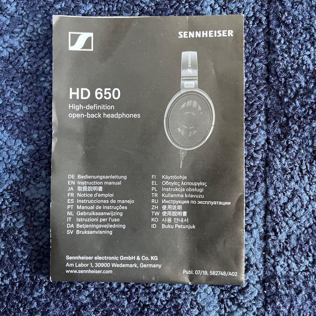 ゼンハイザーヘッドホン HD650 Sennheiser