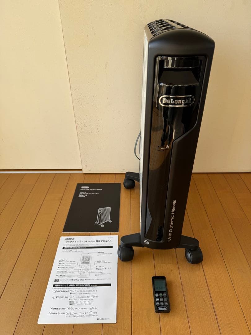 【美品】デロンギマルチダイナミックヒーターMDH15-BK