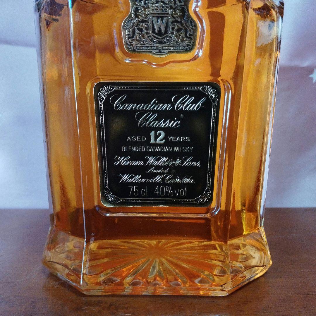 オールドカナディアンウイスキー3本セット
