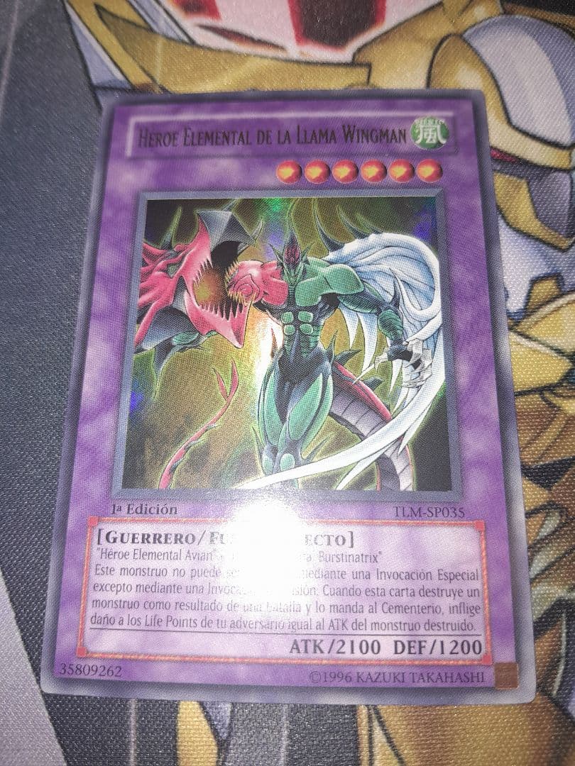 遊戯王 スペイン語版 E・HERO フレイム・ウィングマン ウルトラ